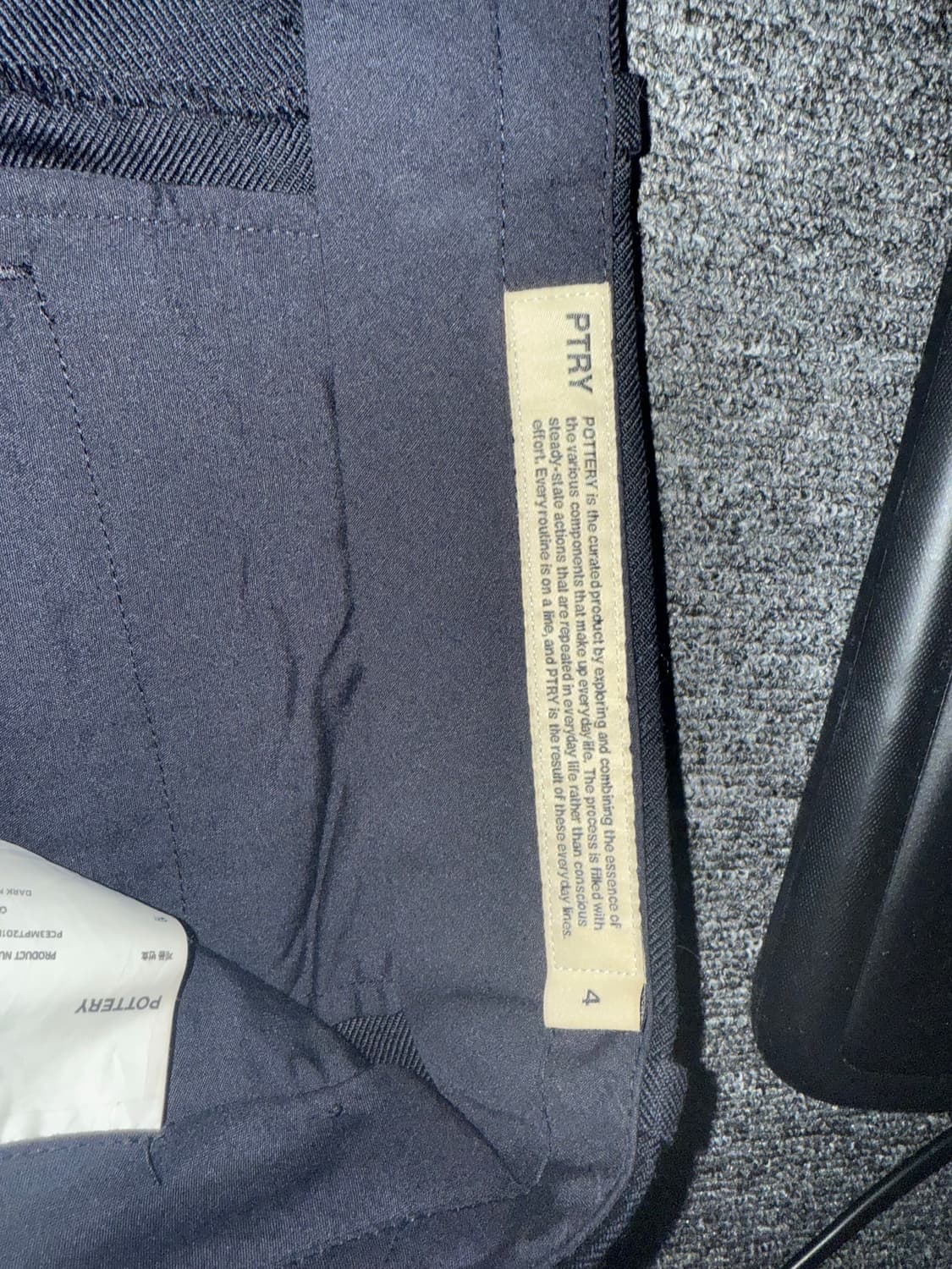 포터리 울 셋업 팔아요 상품이미지7