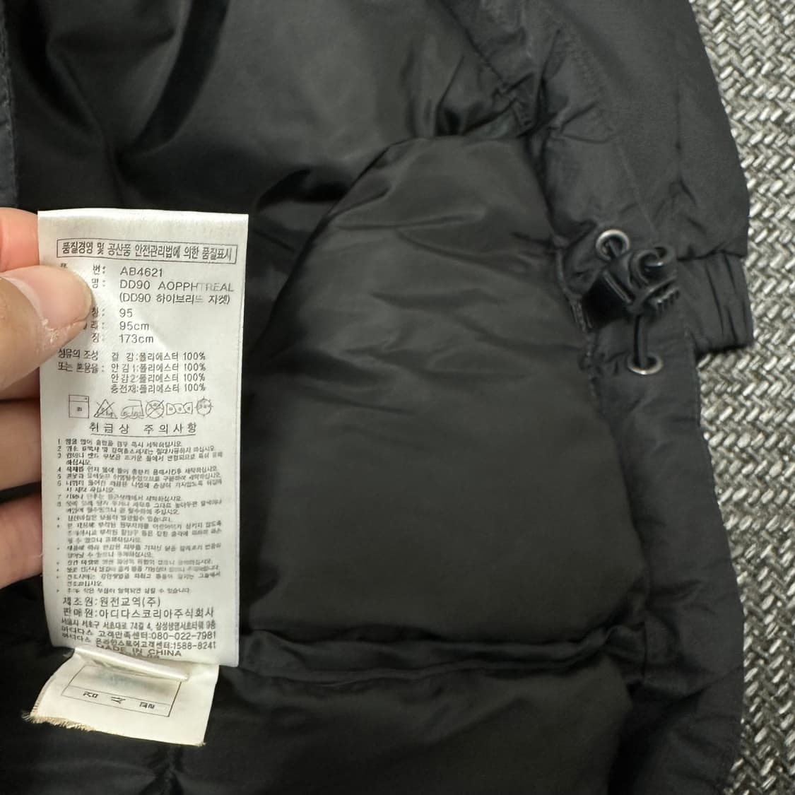 아디다스 후드 패딩 상품이미지9