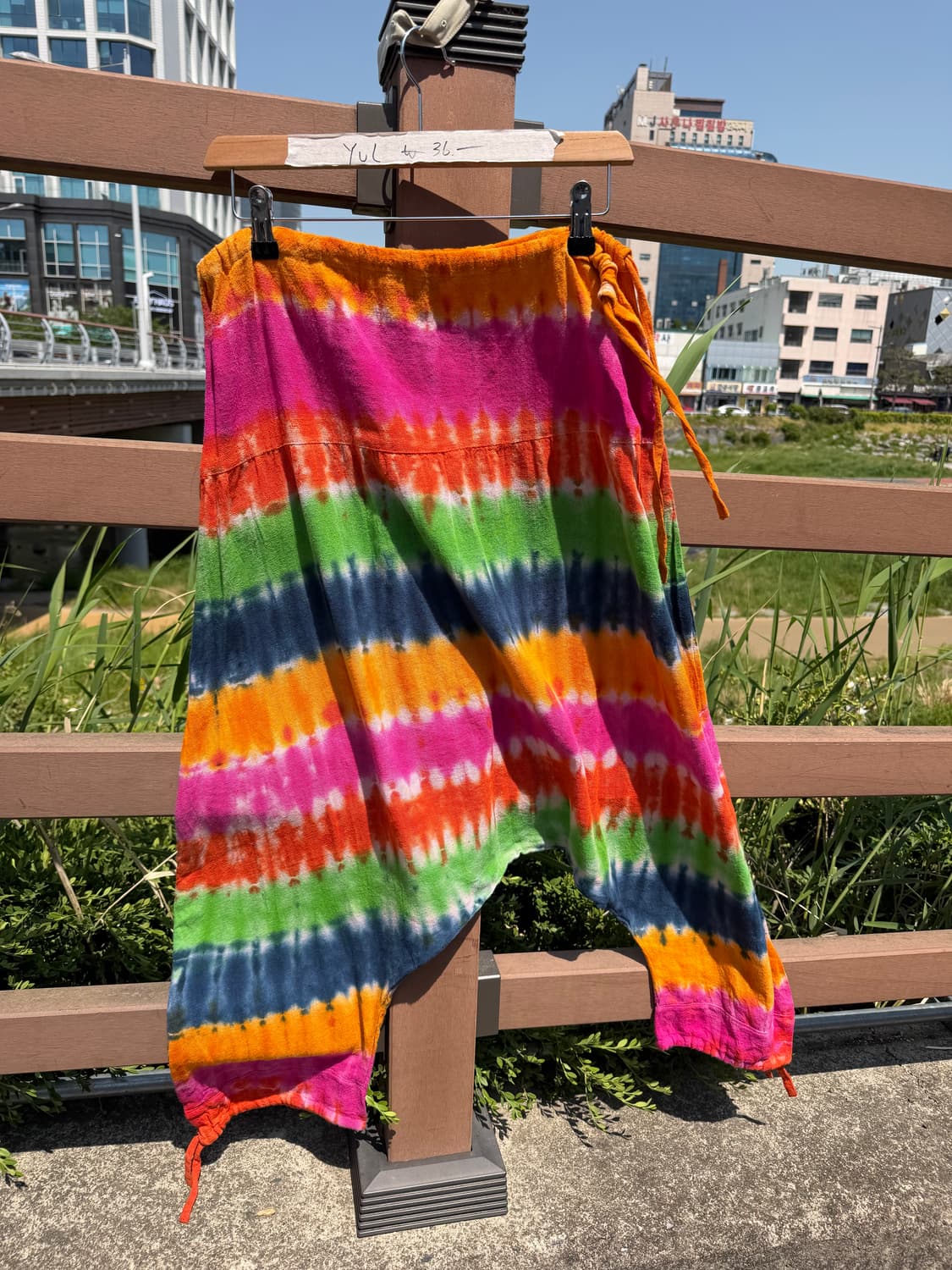 yul Tie-Dye Bohemian Pants 상품이미지1