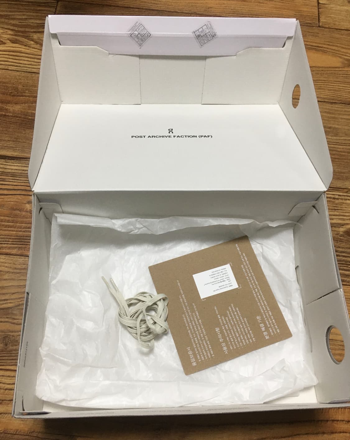 (280)온러닝 파프 클라우드몬스터 하이퍼 블랙 판매합니다 상품이미지10