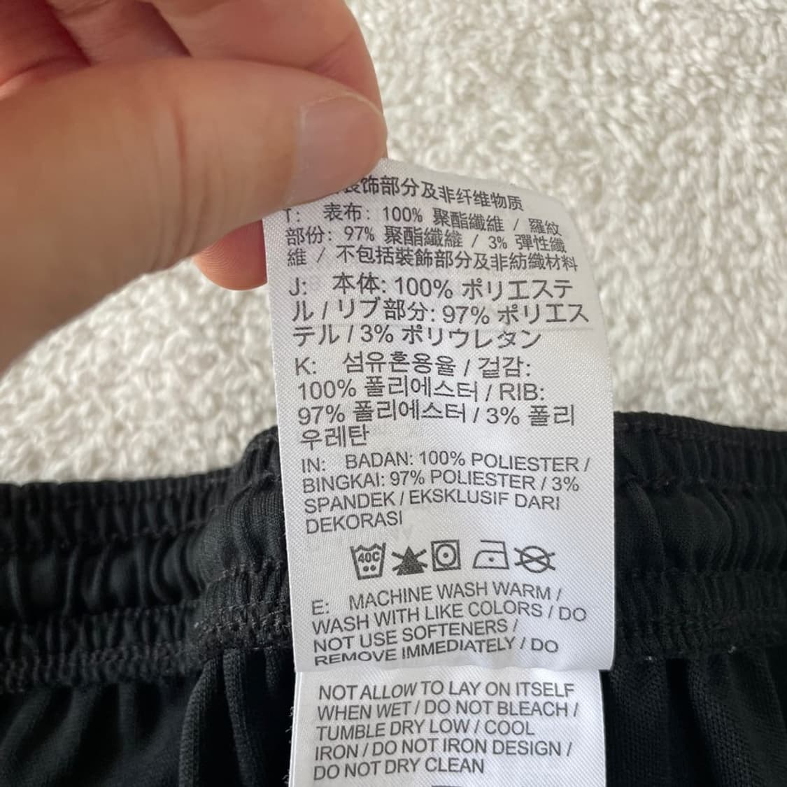 XL 나이키 봄여름 트레이닝 바지 상품이미지6
