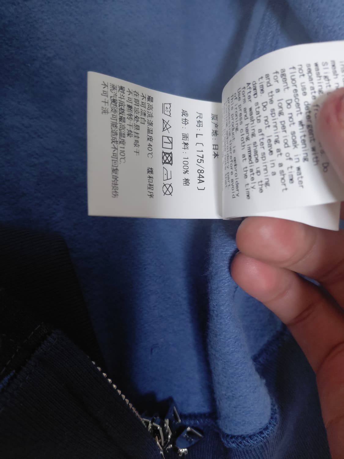 베이프 샤크후드집업 청계 정품 l사이즈 상품이미지7