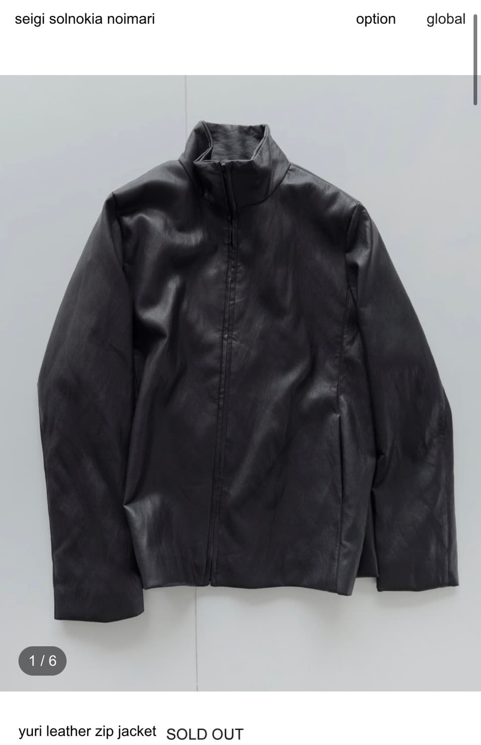 seigi yuri leather zip jacket  상품이미지1