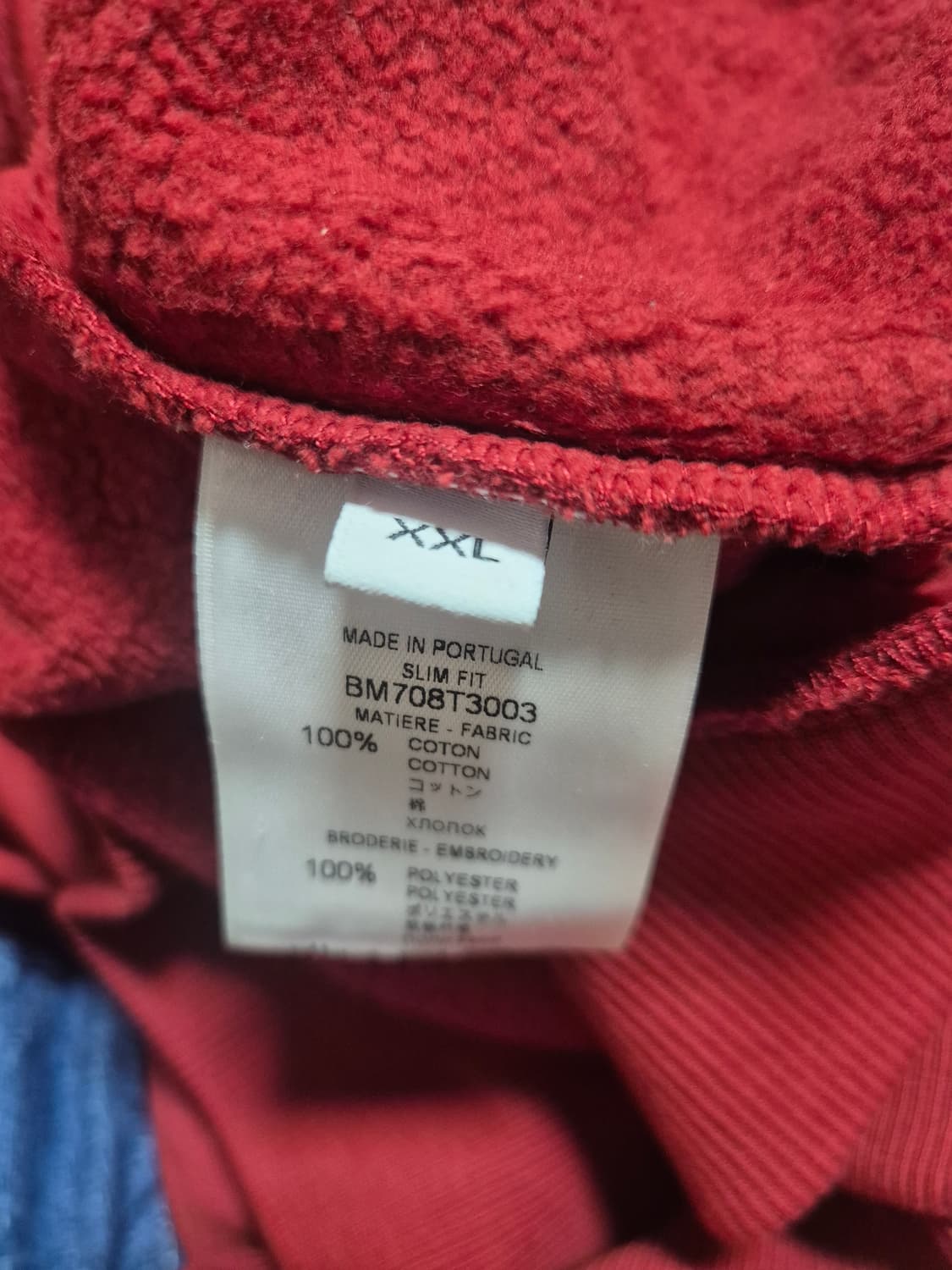 지방시 로고 레드 맨투맨 xxl 110 상품이미지4