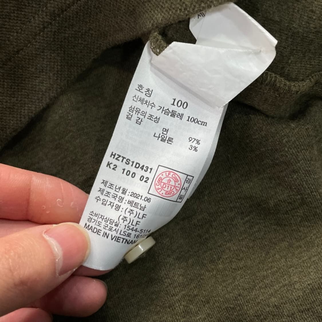 100 헤지스 카라티  상품이미지4