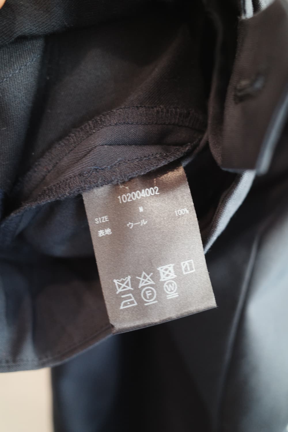 RYO TAKASHIMA 와이드 집업 팬츠 (26~33인치) 상품이미지5