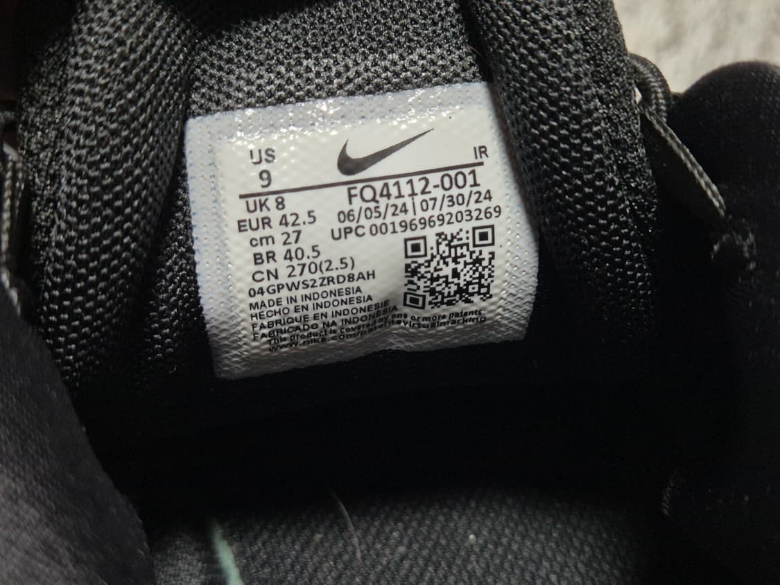 나이키 레볼루션7 이지온 270 상품이미지9