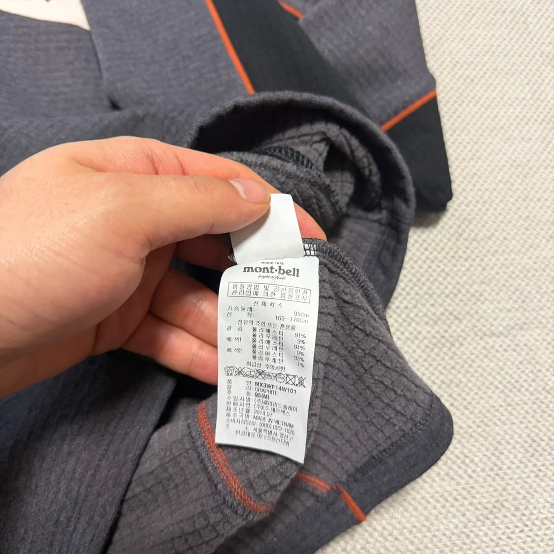 몽벨 기능성 기모 반집업 등산 티셔츠 상품이미지3