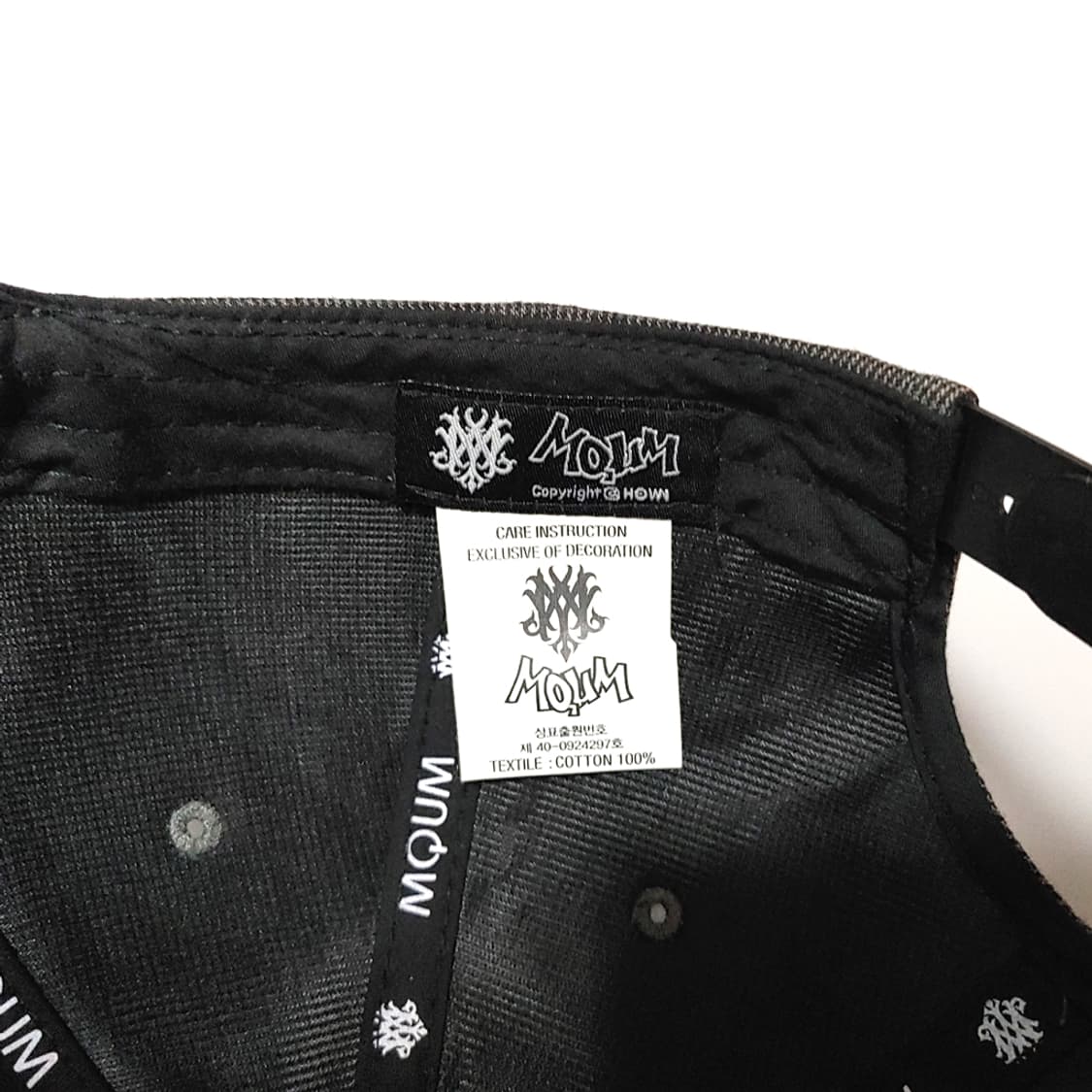 MQUM 정품 스냅백 모자 K-250 상품이미지6