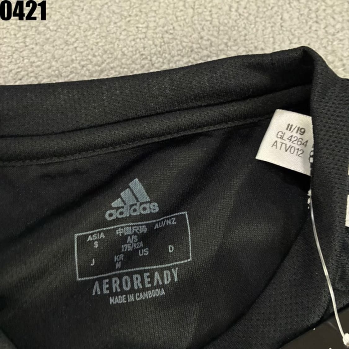 아디다스 삼선 긴팔 트레이닝 블랙 m 상품이미지2