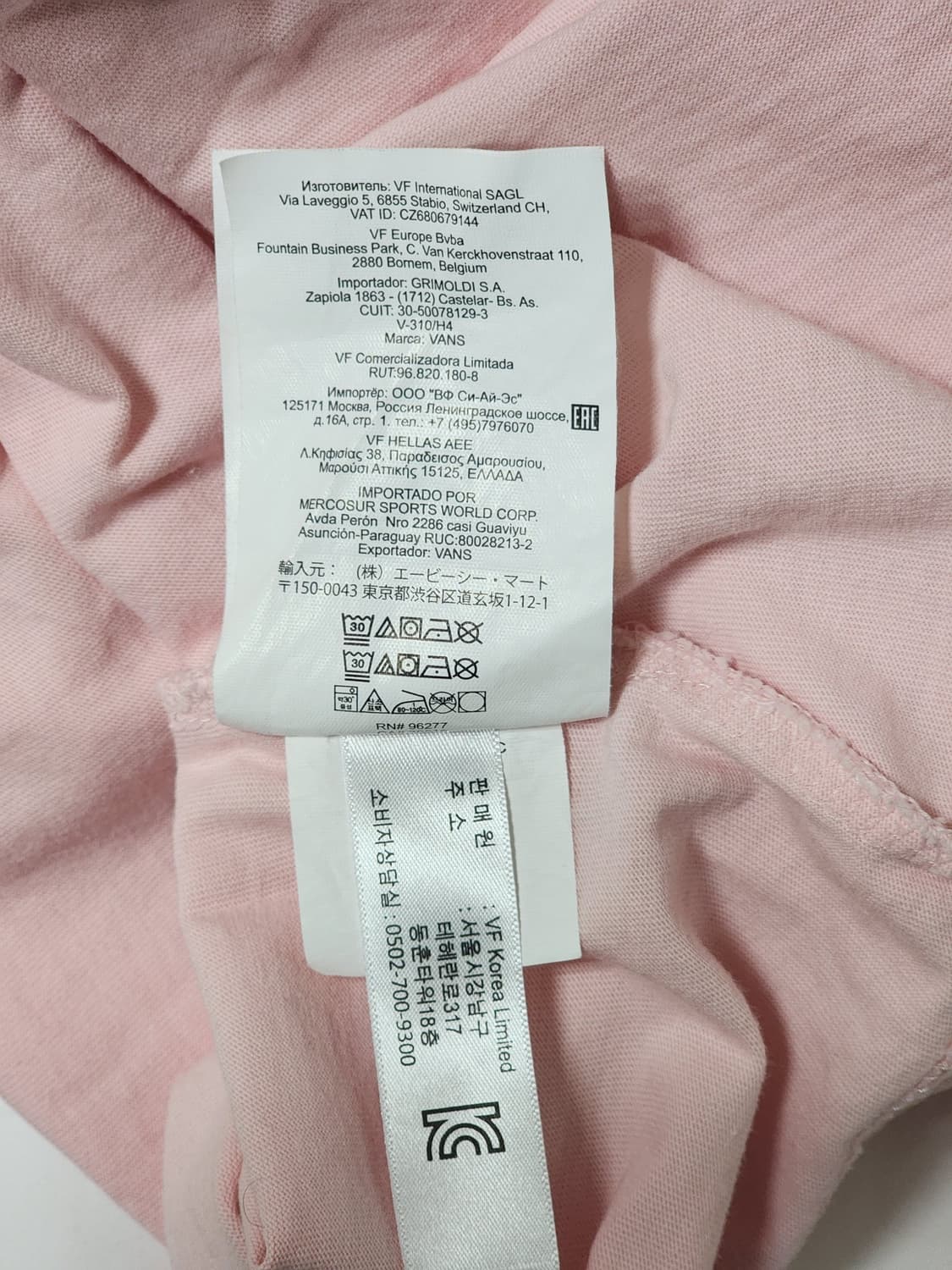 빈티지 반스 박스 로고 반팔 티셔츠 (XL, 핑크) 상품이미지7