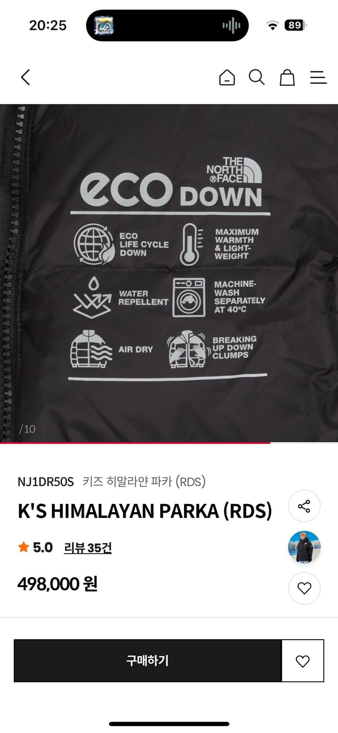 노스페이스 키즈 히말라야 블랙 160 상품이미지8