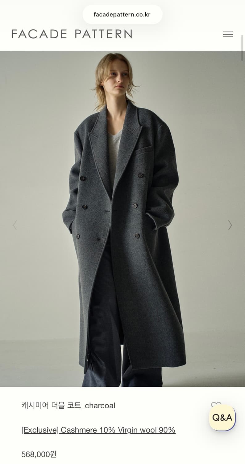 파사드패턴 캐시미어 더블 코트 _ 차콜 상품이미지1