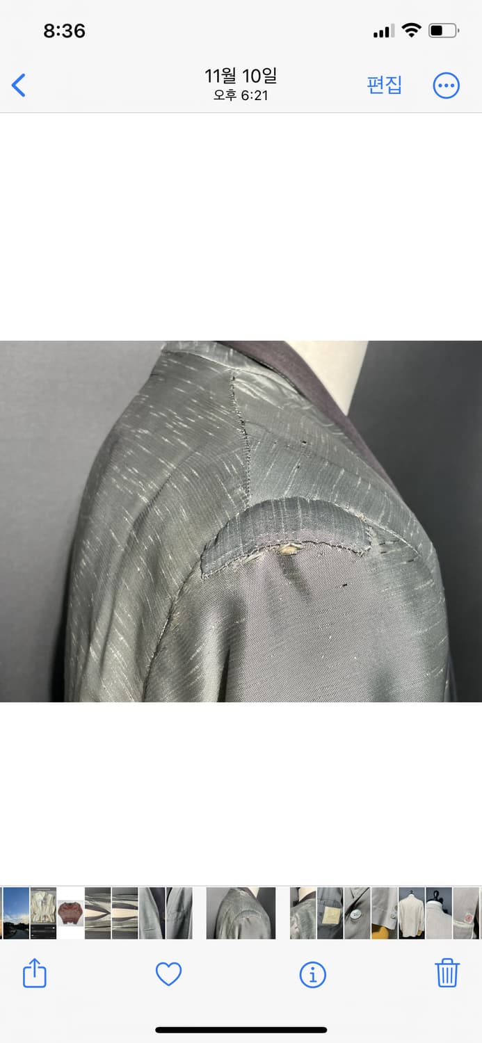 60년대 타운크래프트 이브닝 실크 블레이저 자켓 usa 상품이미지5