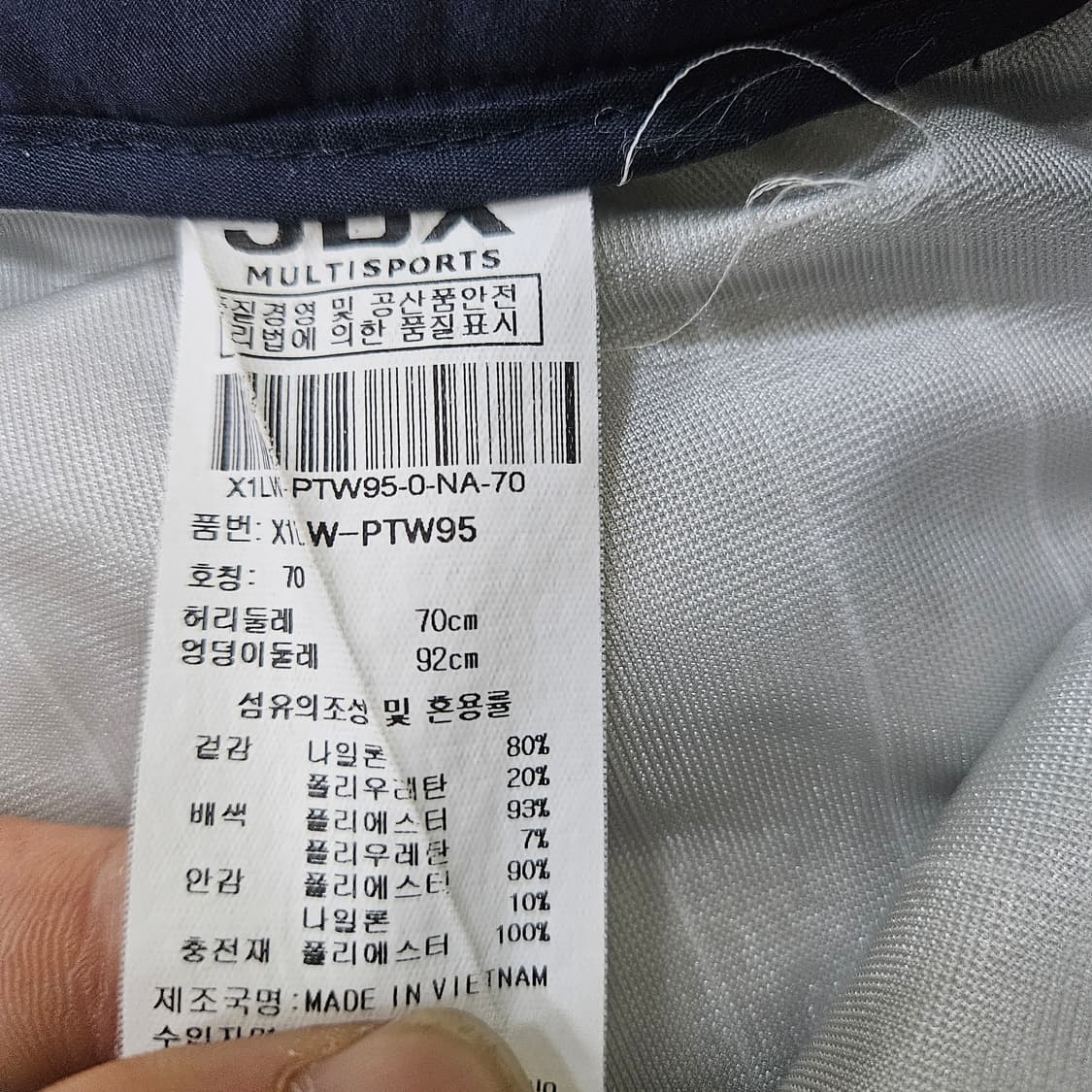 70 JDX 여성 골프 기모 팬츠 0319Y 상품이미지4