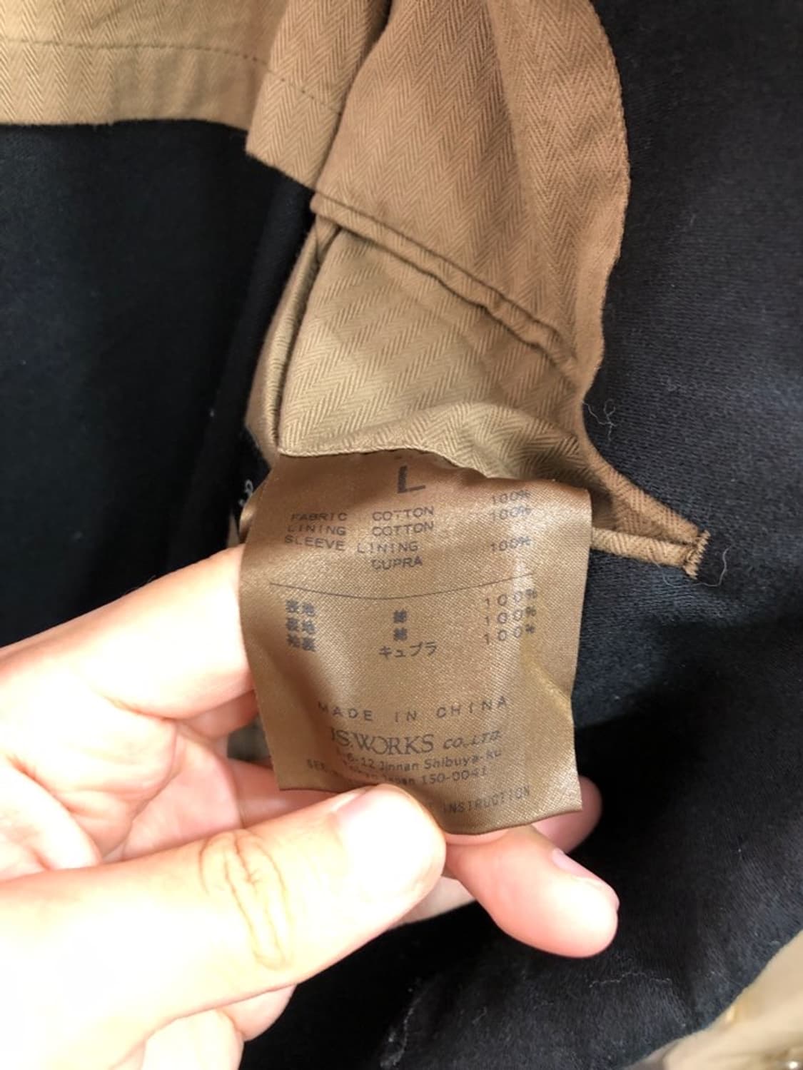 저널 스탠다드 몰스킨 블레이저 상품이미지4