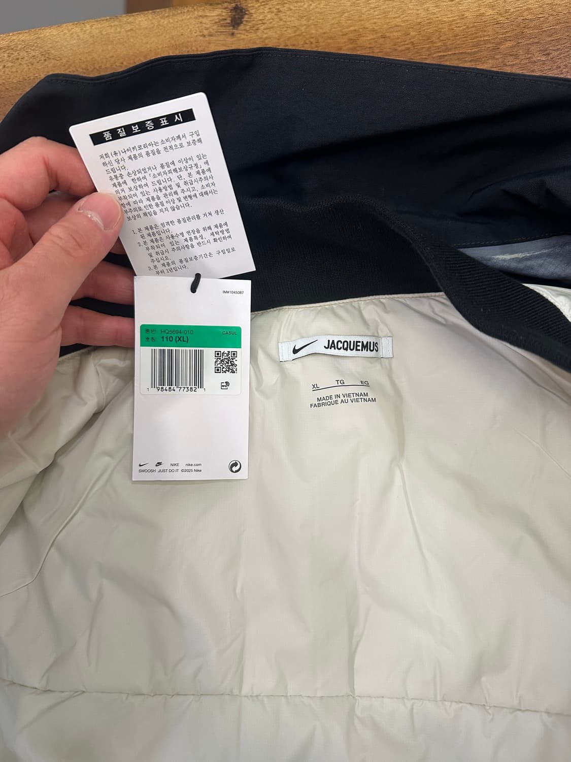 나이키 자크뮈스 고어텍스 자켓 블랙 XL 새상품 상품이미지7