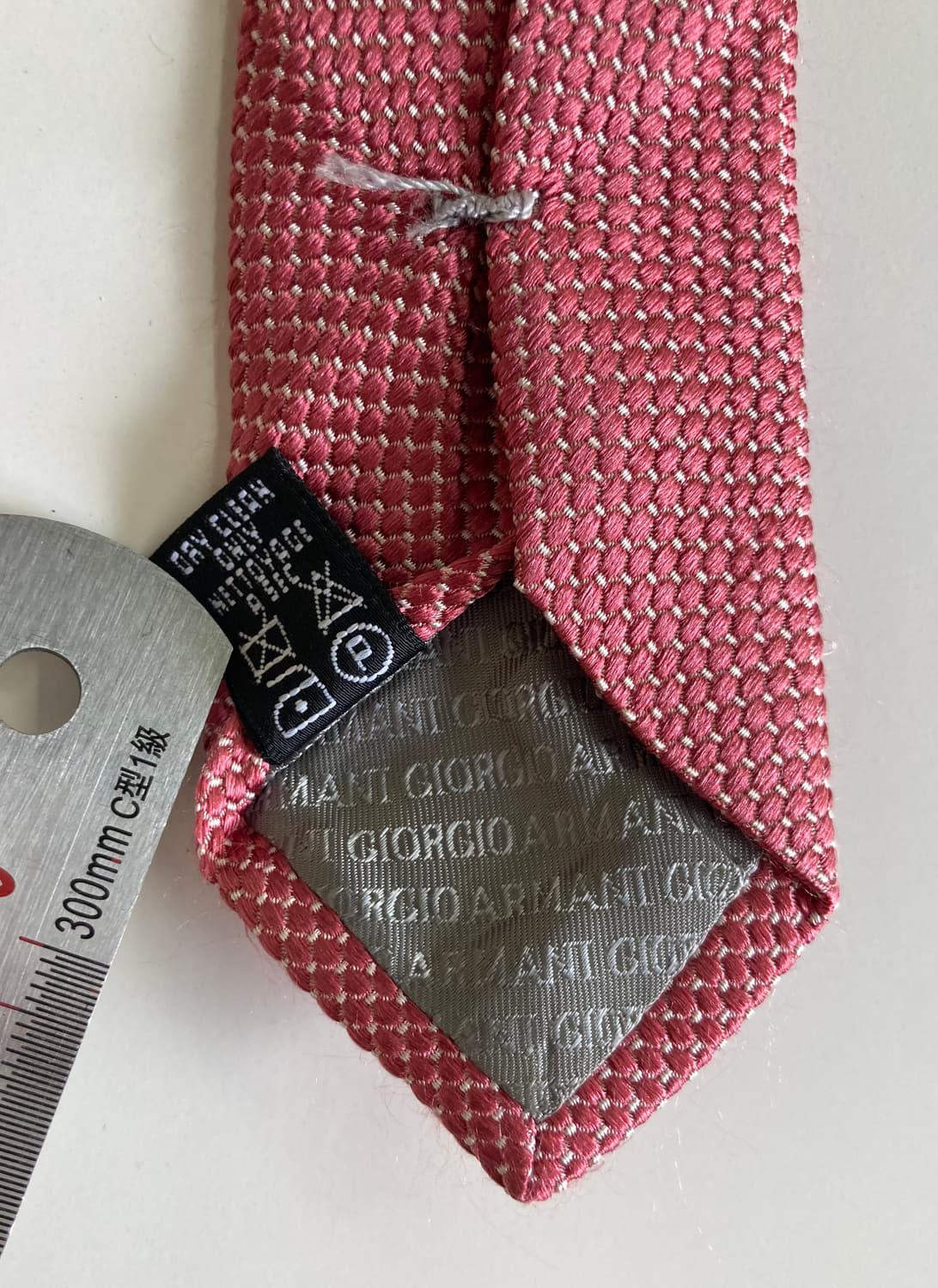 조르지오아르마니 넥타이 상품이미지6