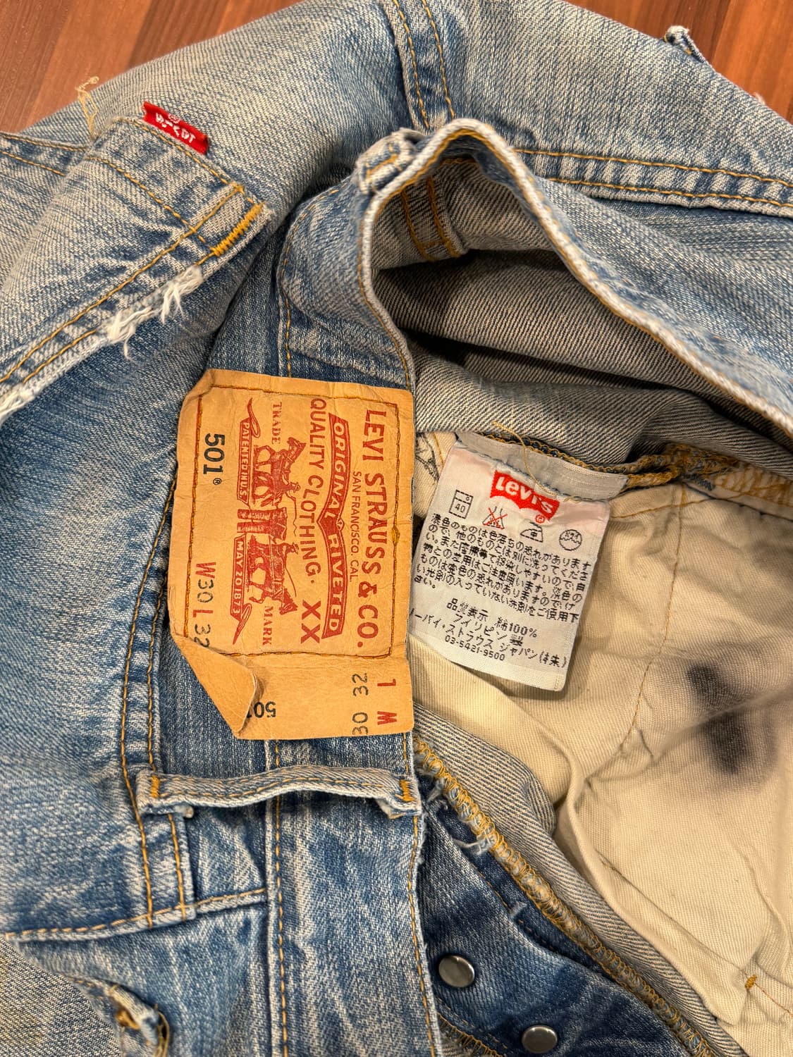 00s Levis 리바이스 501 빈티지 데님 팬츠 (30inch) 상품이미지10