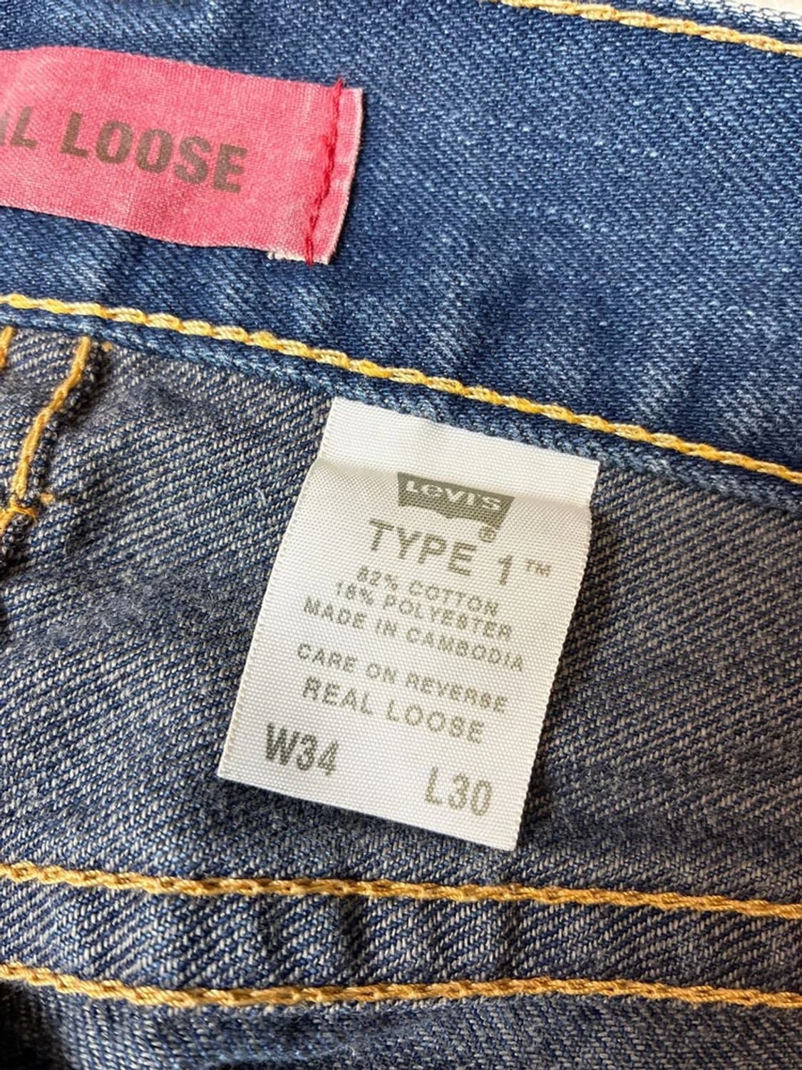리바이스 00's 타입1 리얼 루즈 데님 팬츠 PN7404 상품이미지9