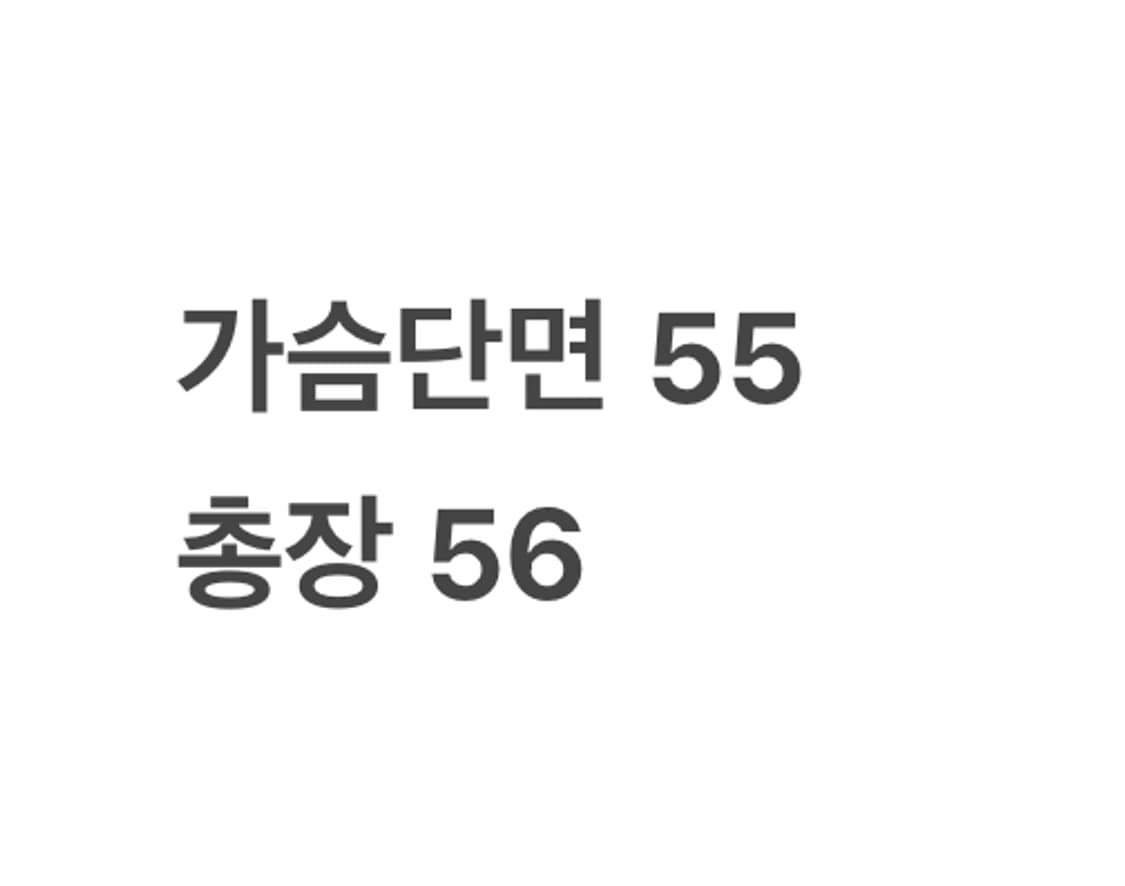 [ 정품/95 ] 아디다스 스타 패턴 트랙탑 져지 b8 상품이미지9