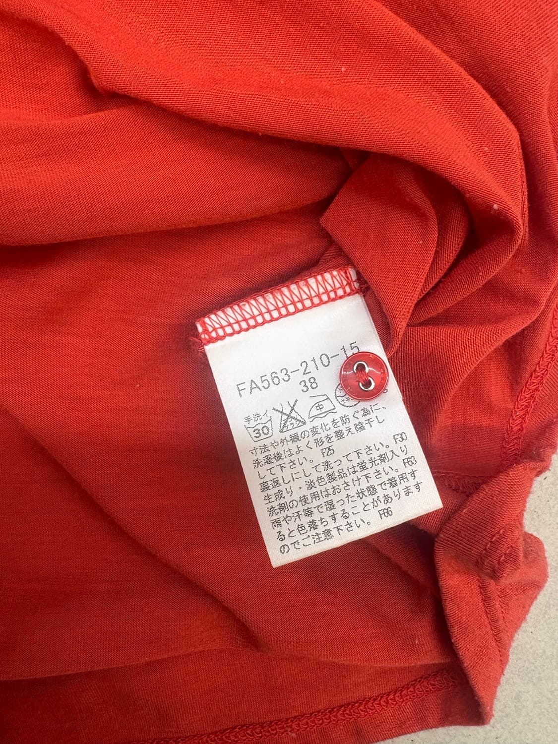 버버리 퍼프슬리브 반팔 셔츠 상품이미지6