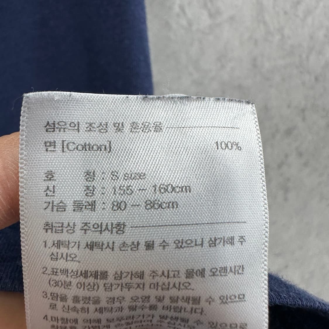 90 마리떼 여자 숏 반팔 티셔츠 상품이미지4