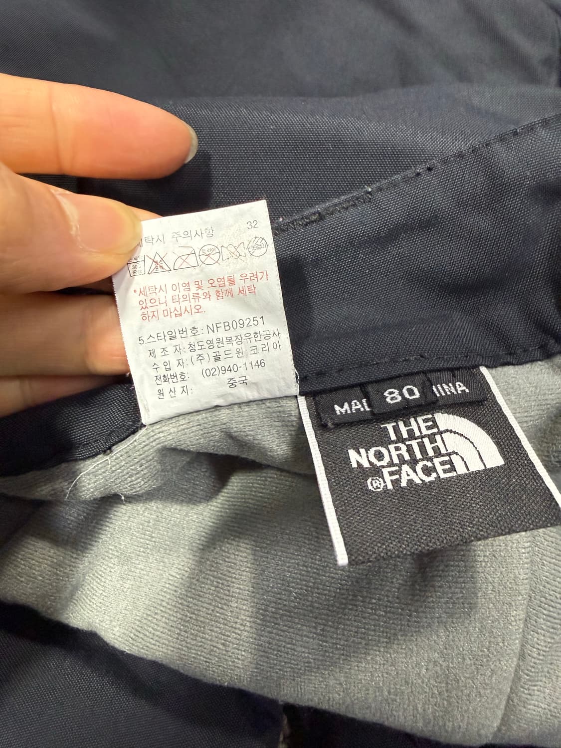 The North Face 노스페이스 하이벤트 스키 팬츠 상품이미지6
