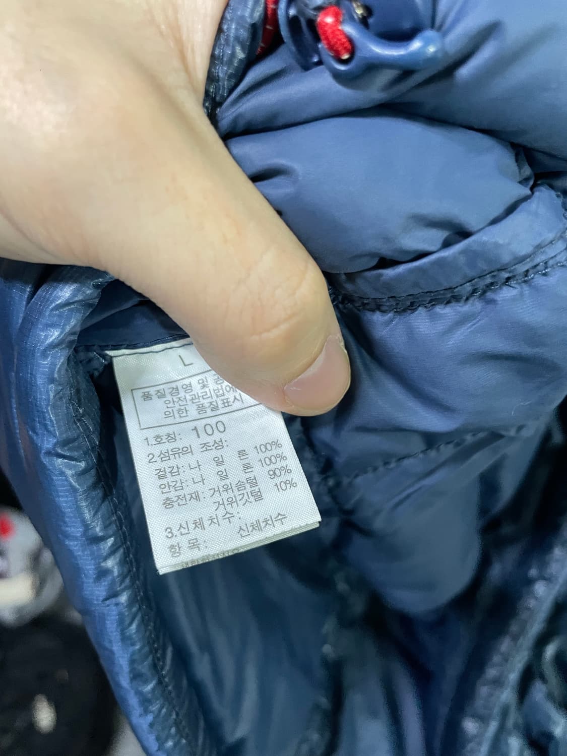 노스페이스 경량패딩 퍼텍스 퀀텀 구스다운 필파워800 100 사이즈  상품이미지8