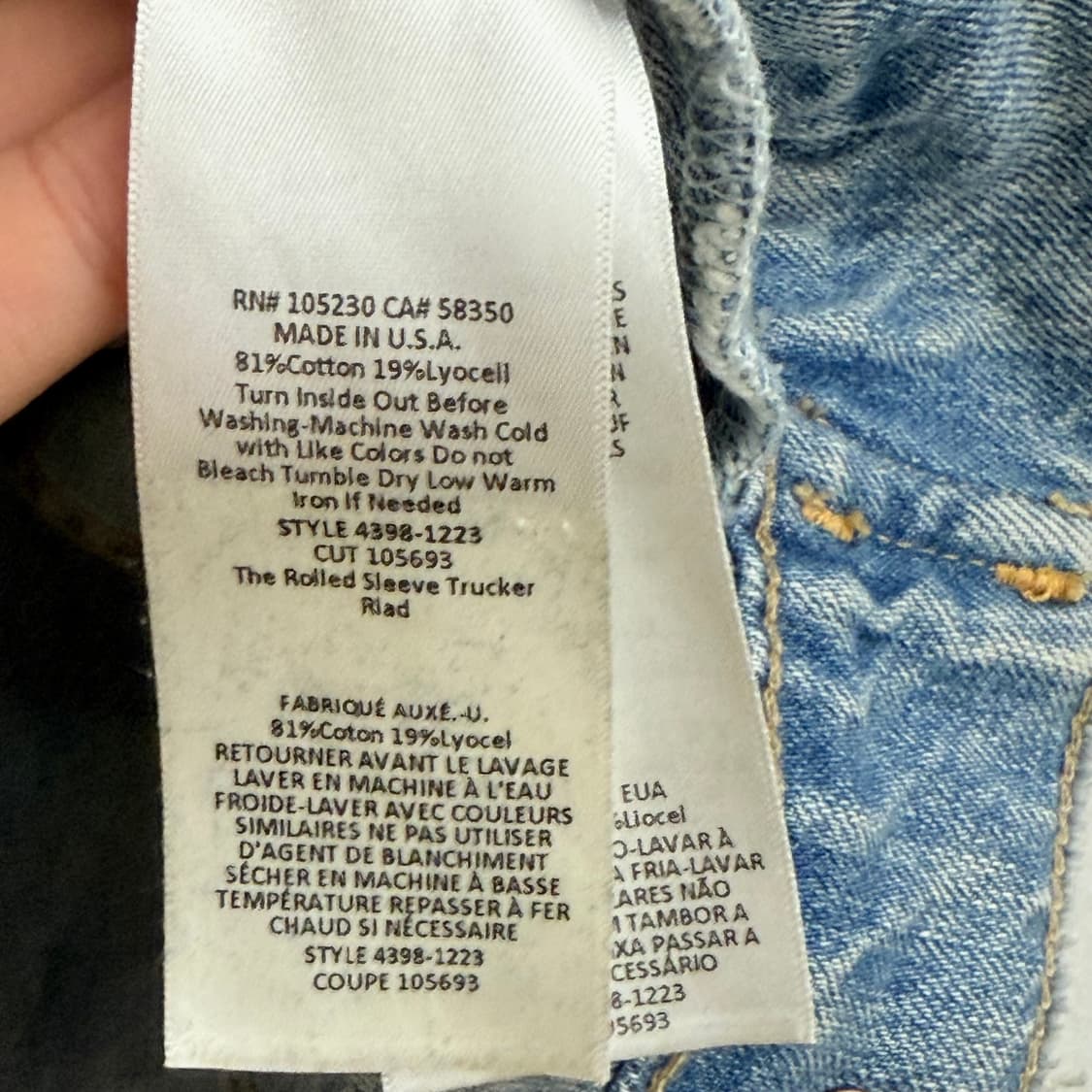 Made USA 커렌트엘리엇 우먼스 반팔 청자켓 상품이미지3