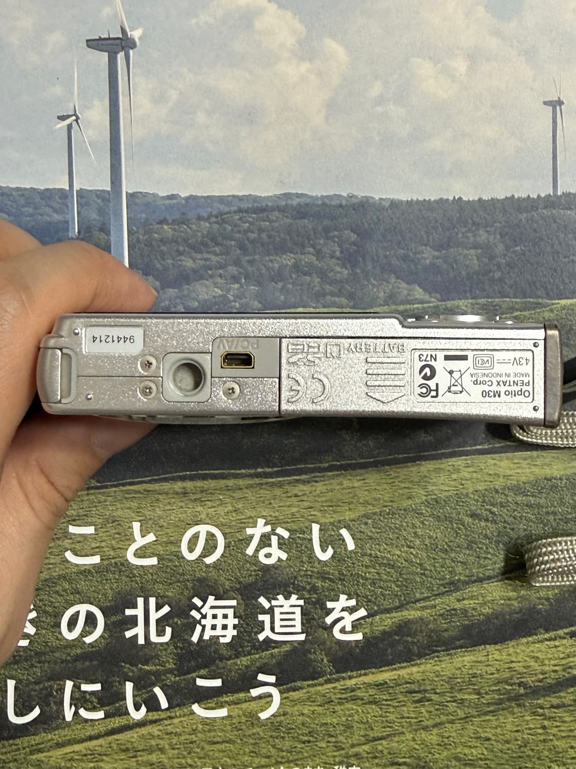 펜탁스 Pentax optio M30 상품이미지5