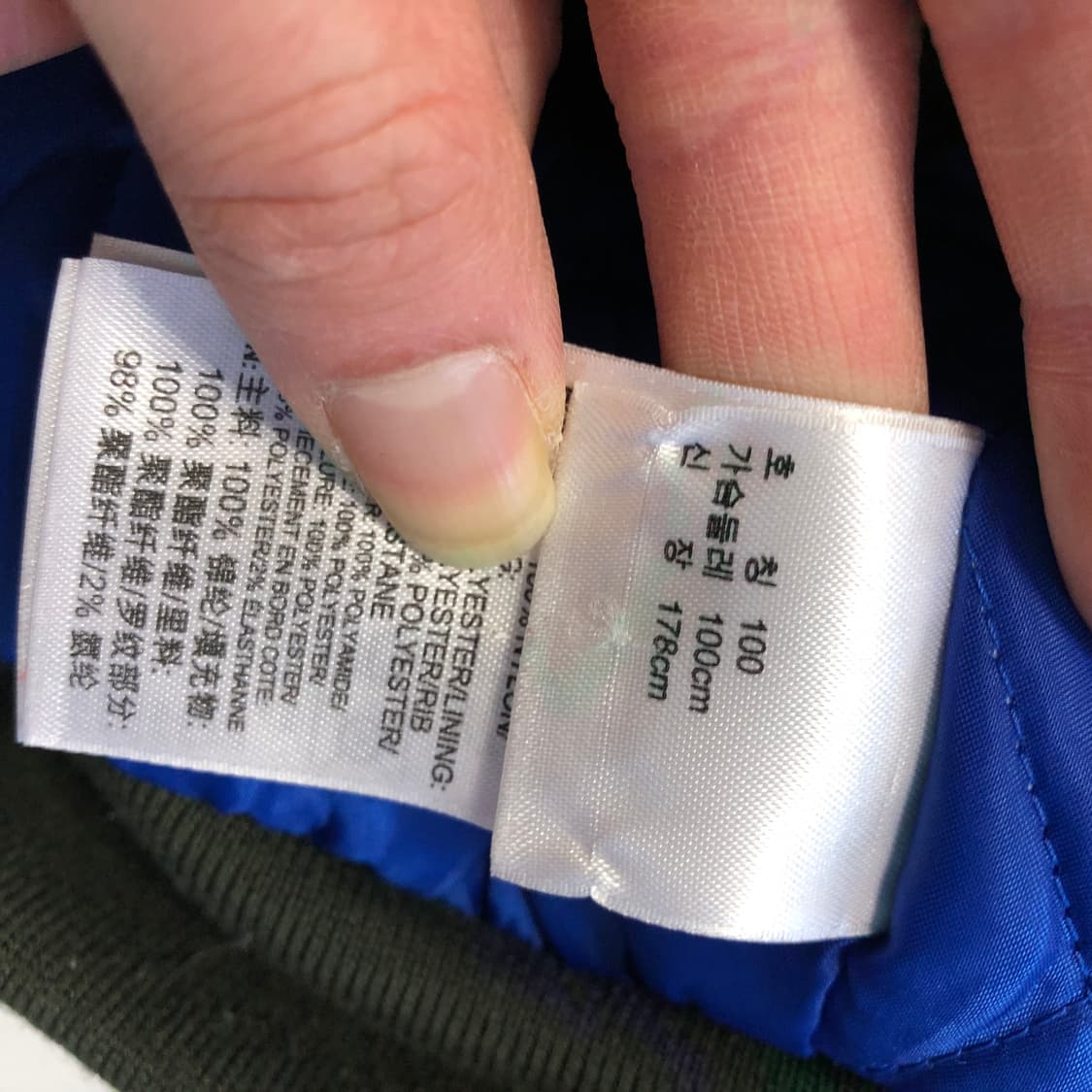 아디다스 MA1 자켓 상품이미지5