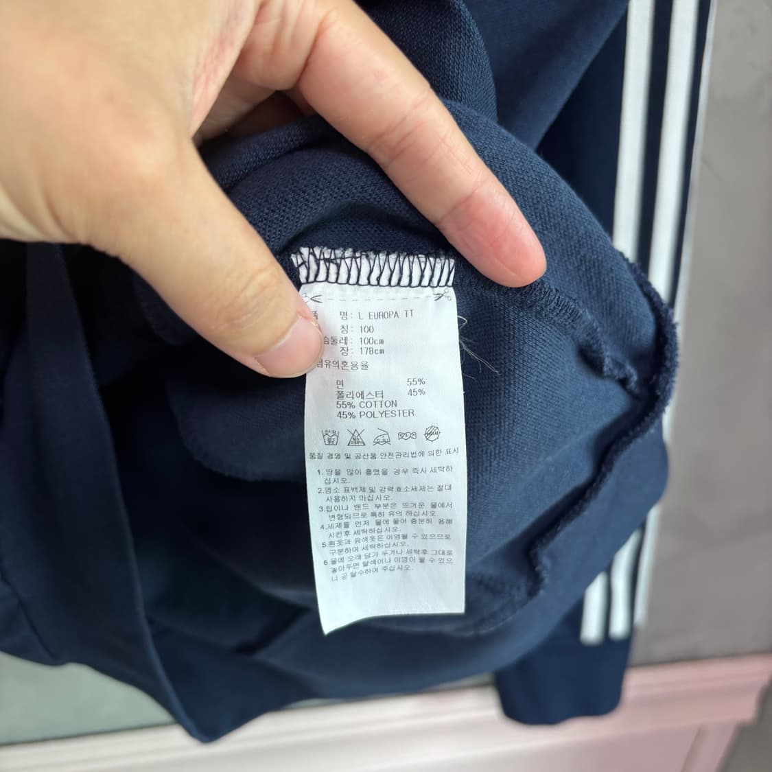 아디다스 빅로고 유로파 져지 트랙탑 네이비 상품이미지3