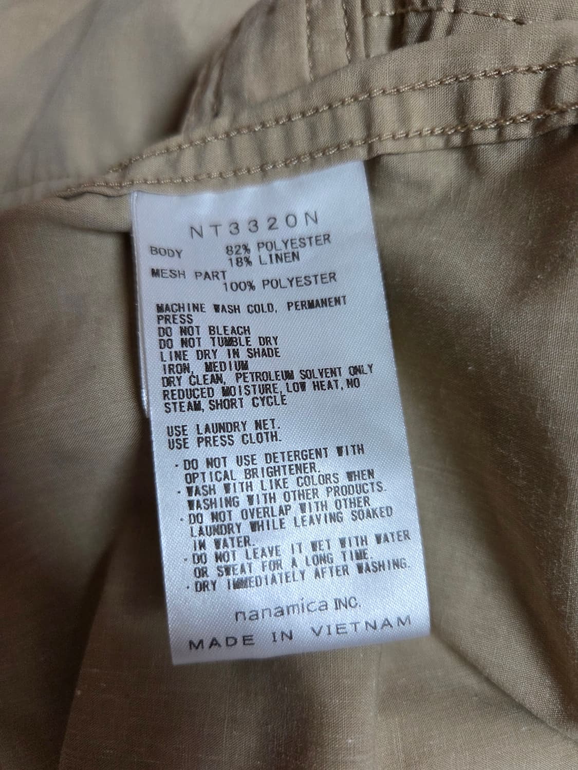 노스페이스 퍼플라벨 하프 셔츠 xl 105 상품이미지3