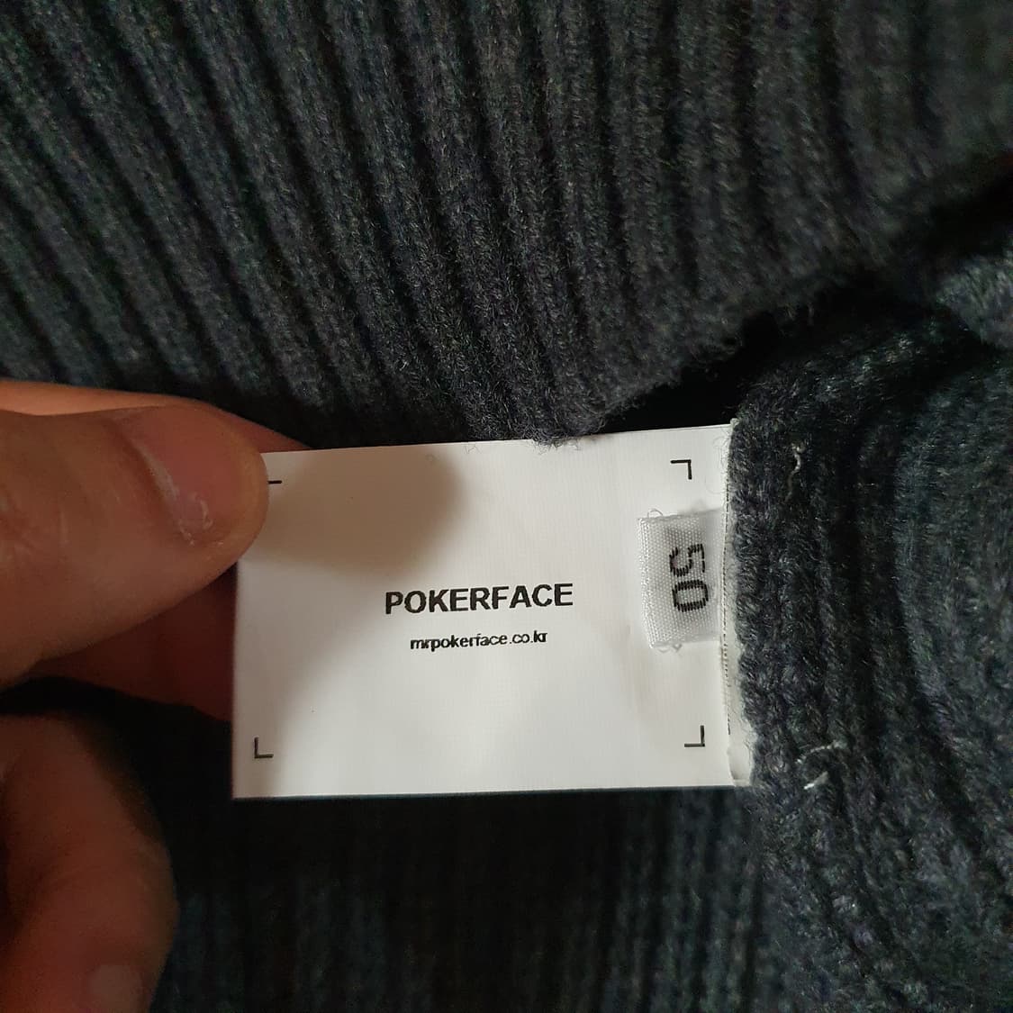 포커페이스 럭비 니트 스웨터 50 그레이차콜 상품이미지8