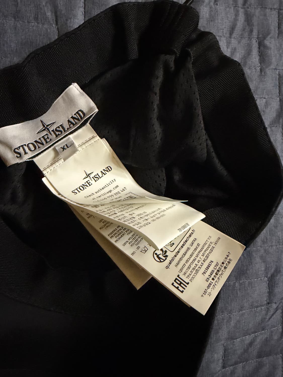 스톤아일랜드 나일론볼캡 xl 상품이미지3