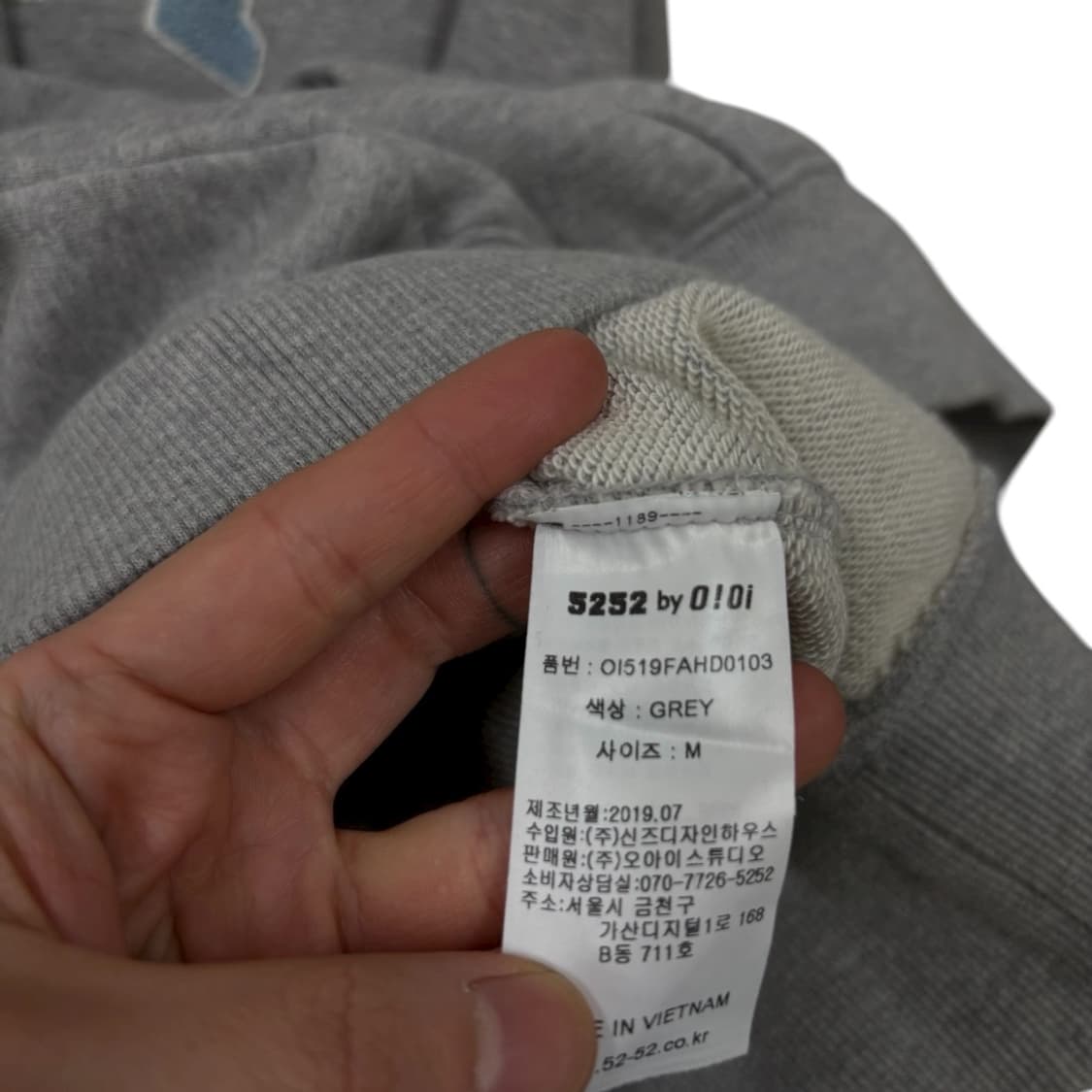 OiOi 후드티 상품이미지5