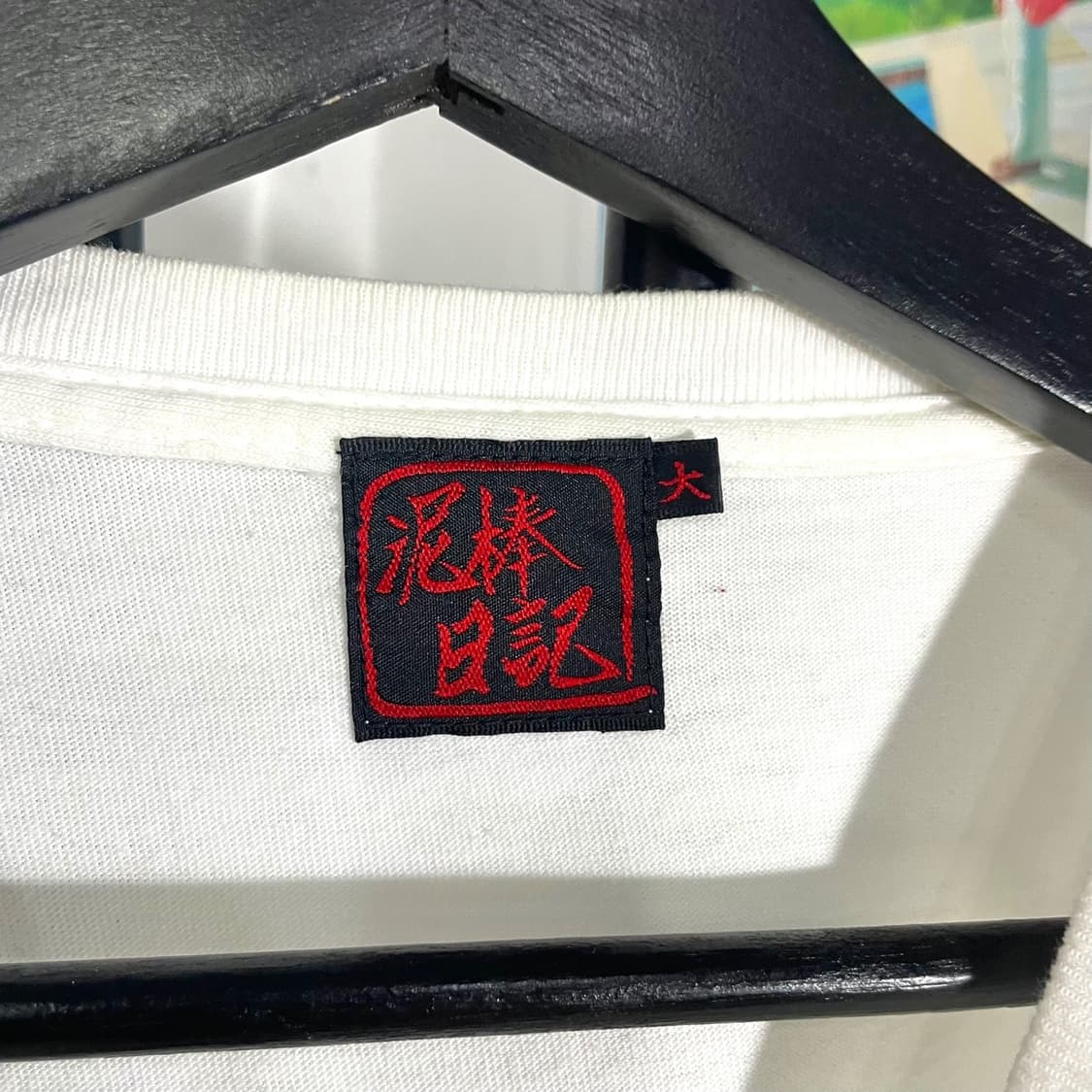 오리엔탈 제페니즈 반팔티 상품이미지4