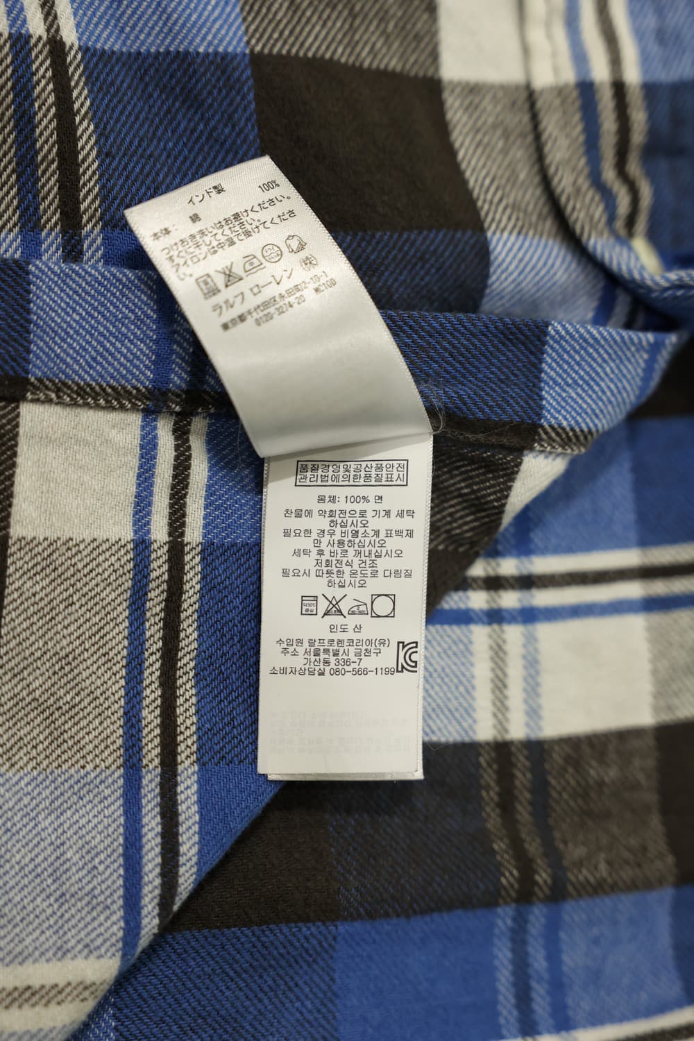 폴로랄프로렌 블루 플란넬 체크셔츠 판매 상품이미지9