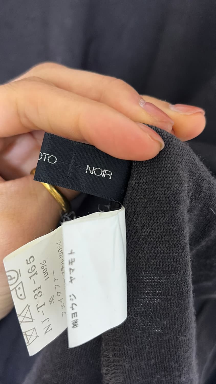 요지야마모토+노이어 목폴라7부티 44,55 정품  상품이미지3