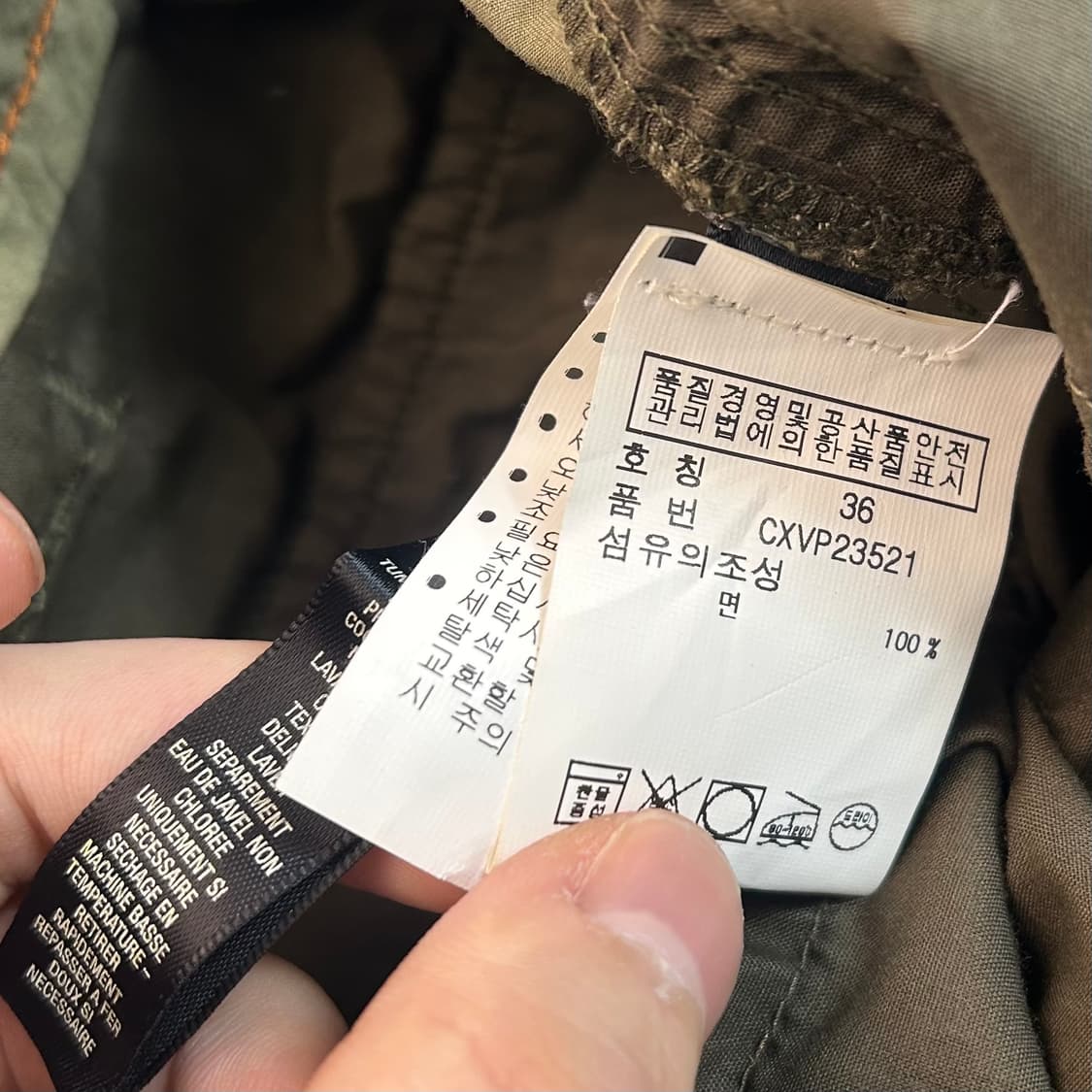 폴로 랄프로렌 RLX 테크니컬 팬츠 상품이미지9