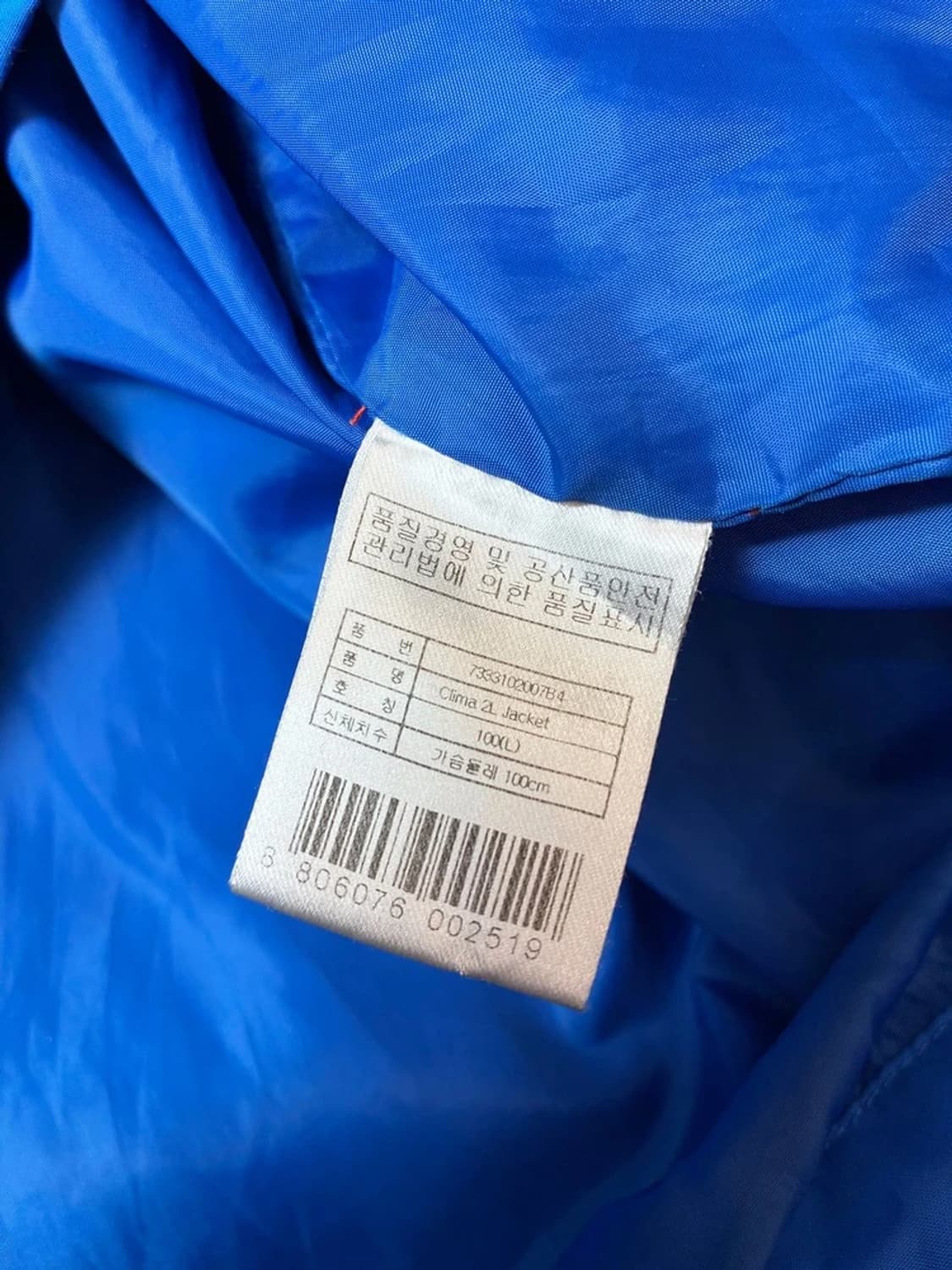 살로몬 고프코어 후디 바람막이 자켓 PN8057 상품이미지9