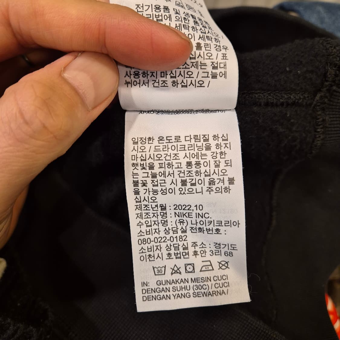 XL 나이키 블랙 후드 상품이미지6