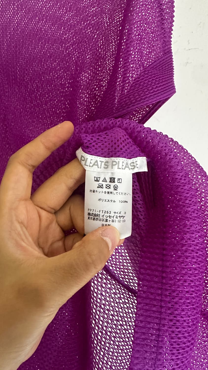 플리츠플리즈 펀칭 니트 탑 상품이미지2