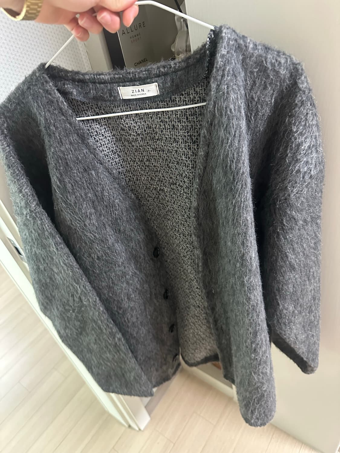 이쁜 가디건 상품이미지1