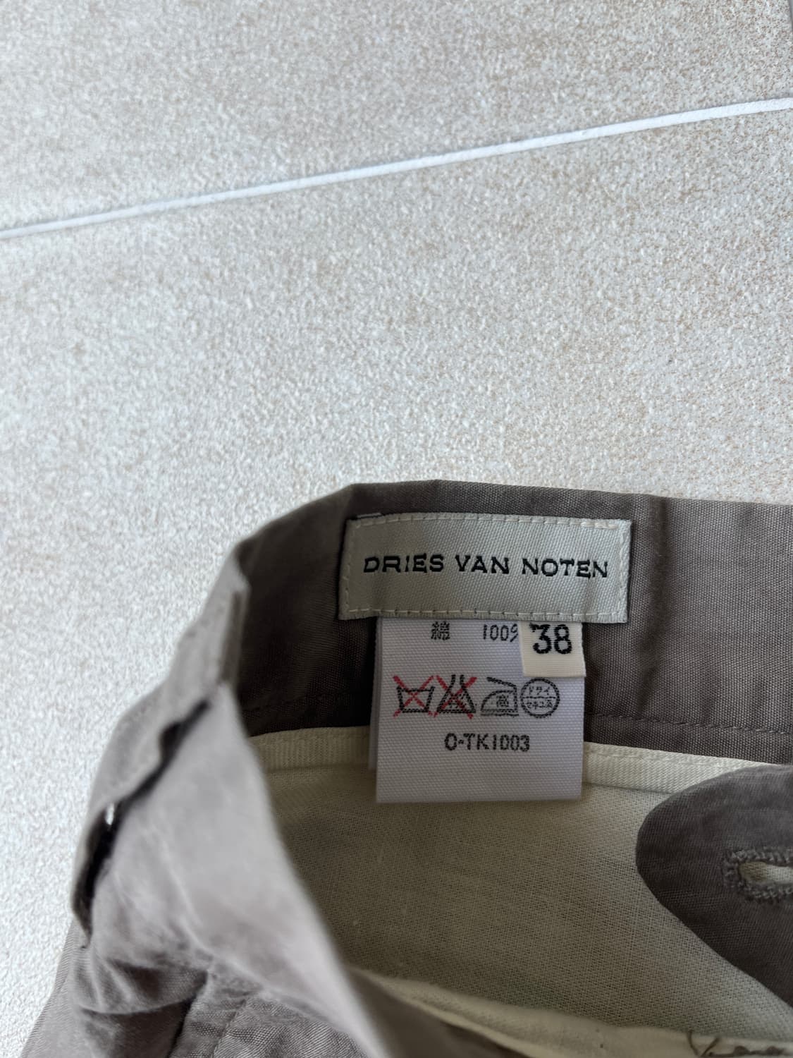 Dries van noten tuck pants 상품이미지3