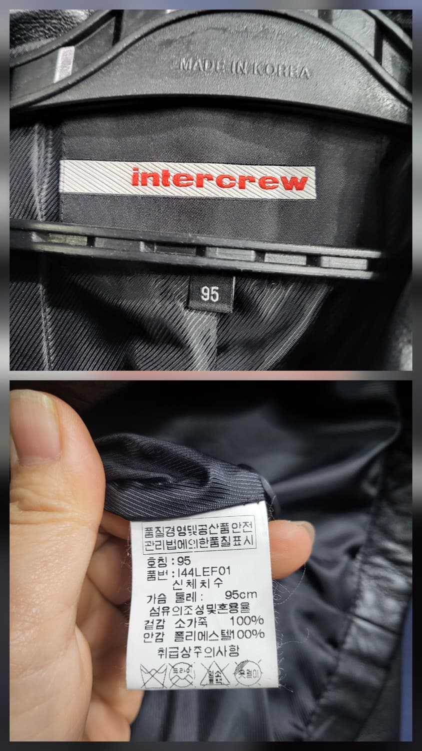 인터크루 소가죽 슬림핏 자켓 상품이미지8