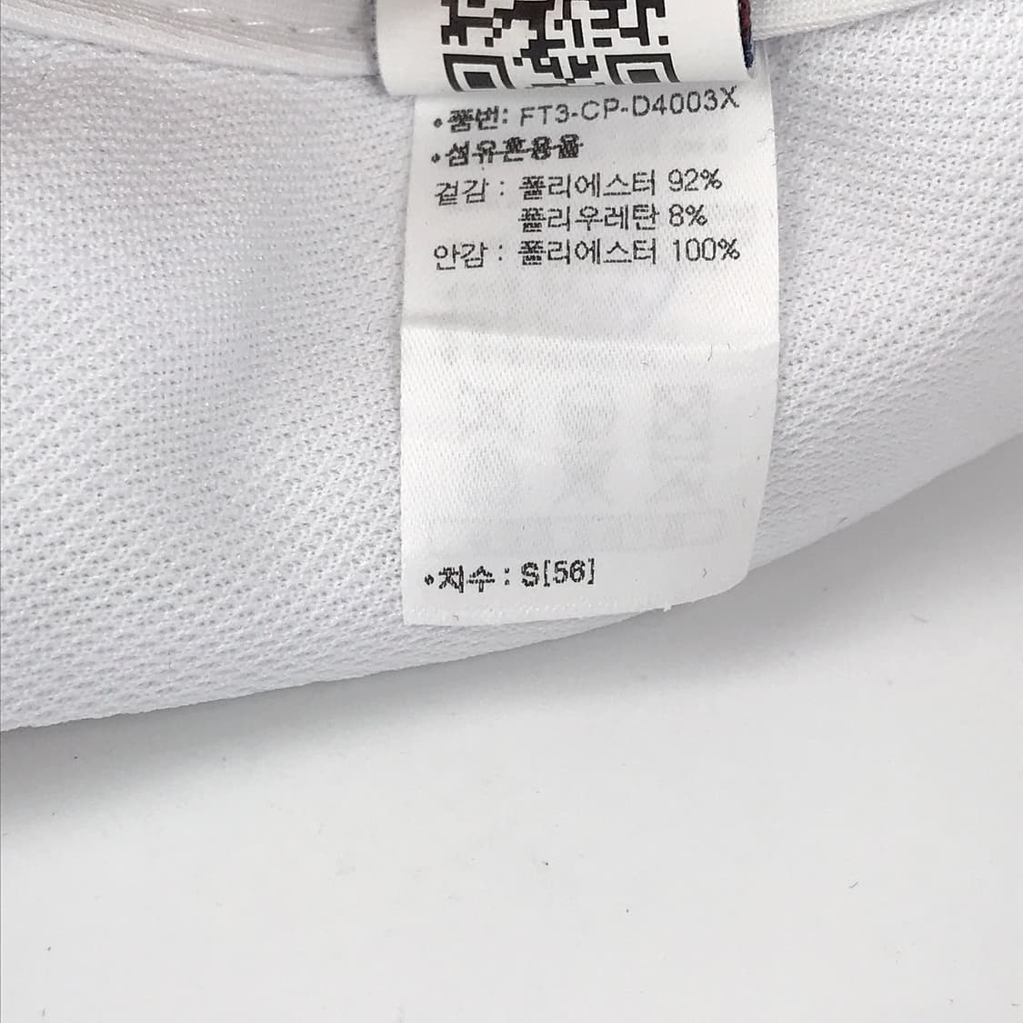 휠라 FILA 필라 테니스 바이저 여성 썬캡 모자 상품이미지6