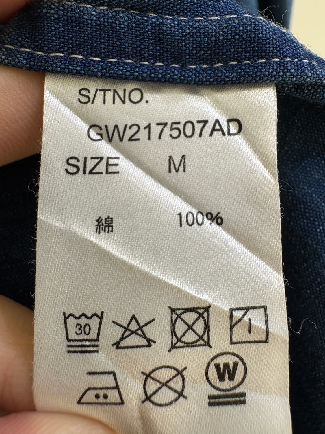 GLOBAL WORK 셔츠 상품이미지7