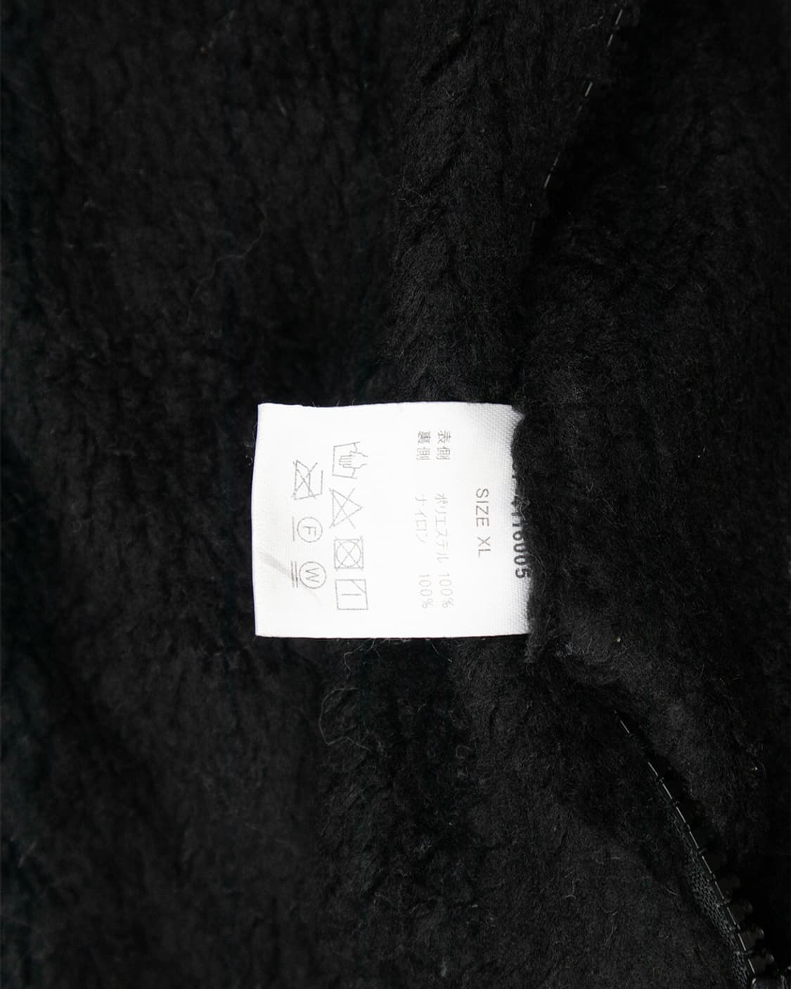 camp7 리버시블 웜업 집업 상품이미지8